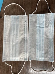 Маски одноразовые MedPlast с ушными петлями 50 шт (7640162323109)