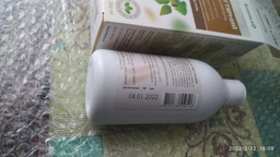 Дегтярный шампунь Botanica от перхоти 250 мл (4820136550516)