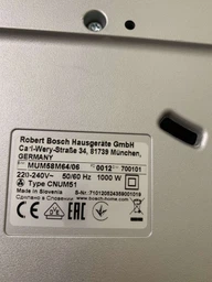 Втулка шнека Bosch 00020470, Муфта Запобіжна з отвором