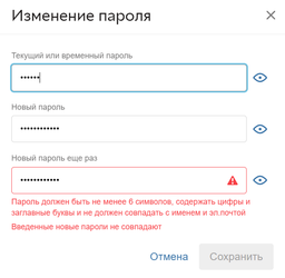 Хаб USB 2.0 4-х портовий Lapara LA-SLED4 Black (LA-SLED4 Black) фото від покупців 6