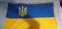 Прапор УПА Прапорець з прошитим тризубом габардин 90см х 135см фото від покупців 3