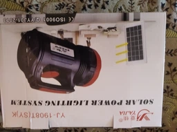 Кемпінговий ліхтар (станція) Luxury YJ-1908 10W+22SMD + MP3 FM + Powerbank + сонячна панель + ЗУ220В + 3 режими фото від покупців 5
