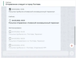 Миша SteelSeries Rival 3 USB Black (SS62513) фото від покупців 17