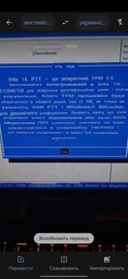 Материнская плата ASUS PRIME H310M-R R2.0