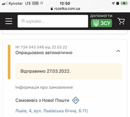 Мийка кухонна Franke City UCG 611-62 бежевий (114.0701.824) фото від покупців 10