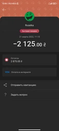 Спортивный костюм Nike M Nsw Ce Trk Suit Wvn Basic BV3030-010 L (193146353632)