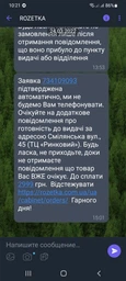 Варильна поверхня Ventolux HG640 B2 CS (BK) фото від покупців 1