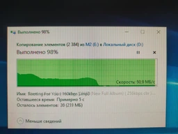 Silicon Power Ace A58 2TB 2.5" SATAIII SLC (SP002TBSS3A58A25) фото від покупців 6