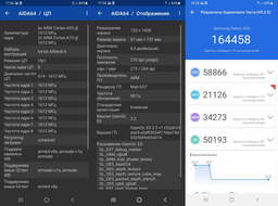 Мобильный телефон Samsung Galaxy A03 3/32GB Blue (SM-A035FZBDSEK) фото от покупателей 2