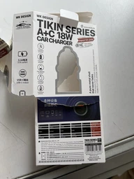 Автомобільний зарядний пристрій Baseus Golden Contactor Pro Dual Quick Charger Car Charger U+C 40W Dark Gray фото від покупців 2