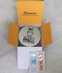 Патчі з молочними протеїнами з біоцеллюлози ELIZAVECCA Donkey Piggy Donkey Milky EGF Сling Eye Patch 60 шт (8809311915650)