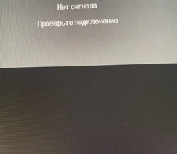Монитор 27" LG 27UP850-W USB Type-C