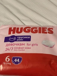 Підгузки Huggies Little Movers Pants 6 (15-25 кг) для дівчаток 88 шт (5029054568217) фото від покупців 7
