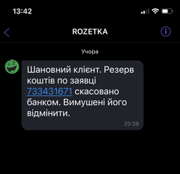 Кухонный набор Polaris Accent 5 предметов (Accent-5SN) фото от покупателей 1