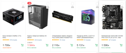 Оперативная память Kingston Fury DDR4-2666 8192MB PC4-21300 (Kit of 2x4096) Beast Black (KF426C16BBK2/8) фото от покупателей 3