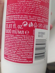 Лосьон проявитель Schwarzkopf Igora Royal Oil Developer 3% 1000 мл