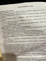 Набор для покрытия ногтей гель-лаком Ara Старт + лампа SUN one UV/LED 48W White фото от покупателей 7