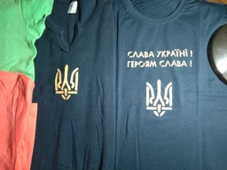 Фарба акрилова Rosa Textil по тканині Золото металік (50) 20 мл (263501)