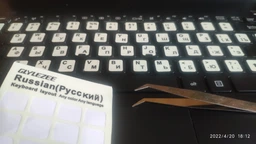 Наклейки Glylezee на клавиатуру с подсветкой. Русские буквы для клавиатуры фото от покупателей 4