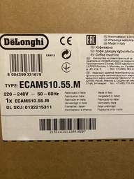 Кофемашина DELONGHI PrimaDonna S Evo ECAM 510.55.M фото от покупателей 3