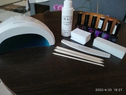 Набор для покрытия ногтей гель-лаком Ara Старт + лампа SUN one UV/LED 48W White фото от покупателей 6