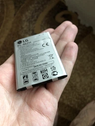 Акумулятор LG K7 X210DS / BL-46ZH, 2125 mAh