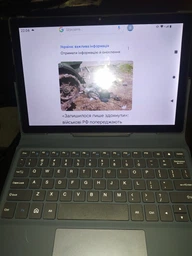 Планшет iHunt PC 10 PRO с клавиатурой - 4/64 Гб, 7680 мАч