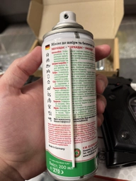 Масло оружейное Klever Ballistol spray 200ml (4290004) фото от покупателей 4