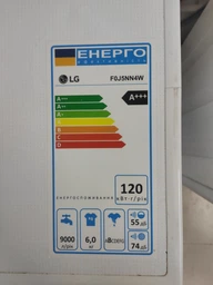 Стиральная машина узкая LG F0J5NN4W