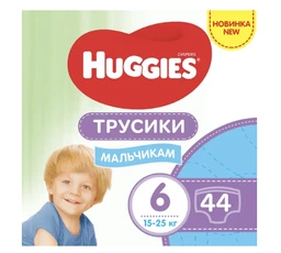 Подгузники-трусики Huggies Little Movers/Pants 6 (15-25 кг) Box для мальчиков 60 шт (5029053564142) фото от покупателей 9
