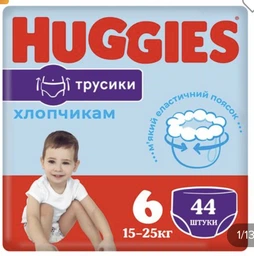 Подгузники-трусики Huggies Little Movers/Pants 6 (15-25 кг) Box для мальчиков 60 шт (5029053564142) фото от покупателей 8