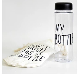 Бутылка для воды My Bottle в чехле 500 мл