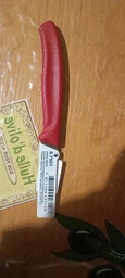 Кухонний ніж Victorinox Vx67503 SwissClassic Shaping 155 мм чорний фото від покупців 4