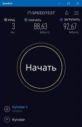 Wi-Fi адаптер TP-LINK TL-WN881ND WiFi4 / N300 / PCI Express фото від покупців 2