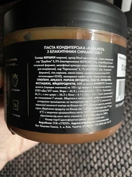 Паста кондитерська Spell Карамель з блакитними сирами 250 г (4820207312388) фото від покупців 13
