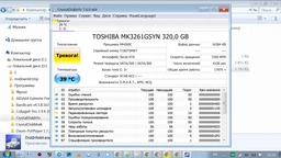 SSD диск Kingston SSDNow A400 120GB 2.5" SATAIII 3D TLC (SA400S37/120G) фото от покупателей 11