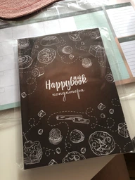 Блокнот для записи рецептов Cookbook Кукбук Желтый, на пружине, А5