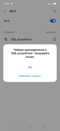 Робот-пилосос ROWENTA X-plorer Serie 120AI RR7865WH фото від покупців 3