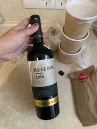 Вино Inkerman Reserve Cabernet Sauvignon красное сухое 0.75 л 10-14% (4823090000233) фото от покупателей 5