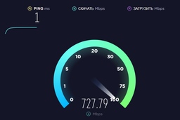 Коммутатор TP-LINK TL-SG1005D 5*1Гбит/с