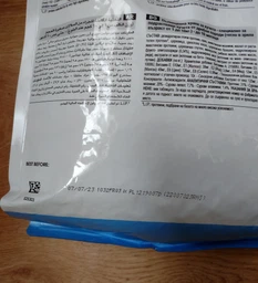 Сухой корм Royal Canin Mini Puppy для щенков мелких пород 8 кг фото от покупателей 2
