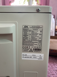 Кондиционер COOPER&HUNTER CH-S12FTXD DAYTONA фото от покупателей 2