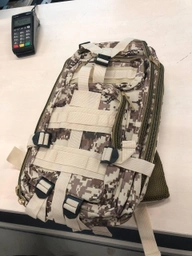 Рюкзак тактичний Info-Tech Backpack IPL006 30 л Multicam (5903899120181)