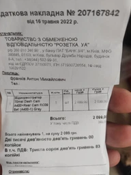 Видеорегистратор 70mai A400 Dash Cam серый + Rear Cam RC09 (MIDRIVE A400 GRAY + RC09) фото от покупателей 2