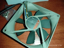 Вентилятор Noctua NF-B9 redux-1600 PWM
