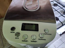 Хлебопечка RZTK BM 1500