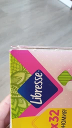 Ежедневные гигиенические прокладки Libresse Dailyfresh Normal 64 шт (7322540758214)
