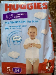 Трусики-подгузники Huggies Pants 5 Mega Boy (12-17 кг) 44 шт фото от покупателей 9
