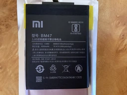 Батарея Xiaomi BM47 для Redmi 3, Redmi 3S, Redmi Pro, Redmi 4X фото від покупців 1