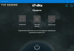 Материнская плата ASUS TUF B450-PRO GAMING фото от покупателей 2